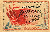 bl1220o0