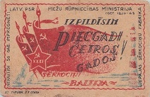 bl1220o1