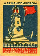bl1256n1