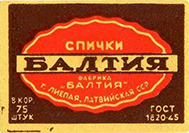 bl1264n1