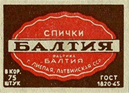 bl1264n2