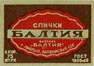 bl1264n3