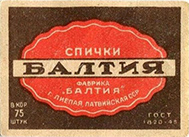 bl1266n0