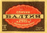 bl1266n1