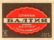 bl1268n1