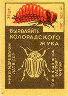 bl1282n0