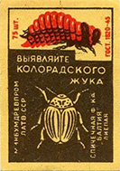bl1282n2