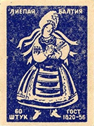 bl1298n03