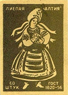 bl1298n06