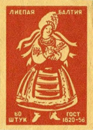 bl1298n26