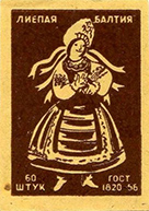 bl1298n31