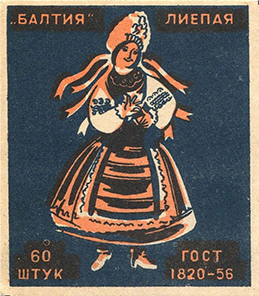 bl1300k12