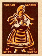 bl1300n07