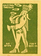 bl1302n14