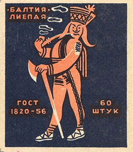 bl1304k13