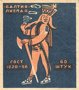 bl1304k14
