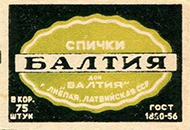 bl1310n17