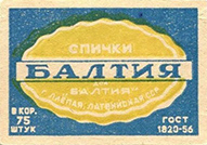 bl1310n32