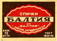bl1310n39