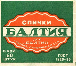 bl1312k32