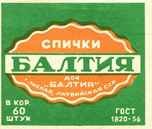 bl1312k34