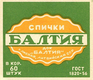 bl1312k35