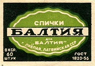 bl1312n18