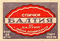 bl1312n21