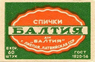 bl1312n31