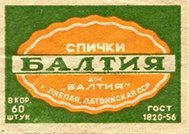 bl1312n33