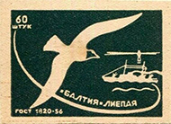 bl1316n12