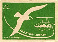 bl1316n16