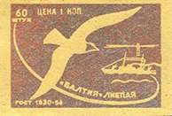 bl1320n02