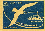 bl1320n13