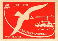 bl1320n35