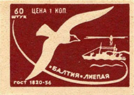 bl1320n39