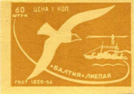 bl1320n40
