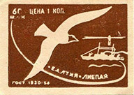 bl1320n42