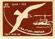 bl1320n44