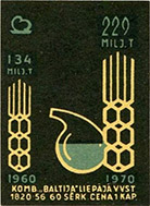 bl1376n5