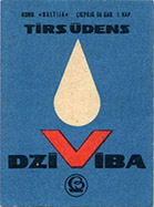 bl1424n0