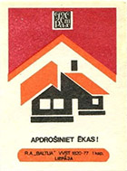 bl1608n0