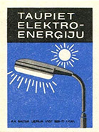 bl1620n0