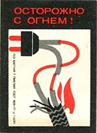 bl1632n0