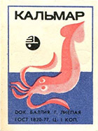 bl1652n0