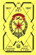 bl1672o0