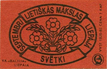 bl1698o0