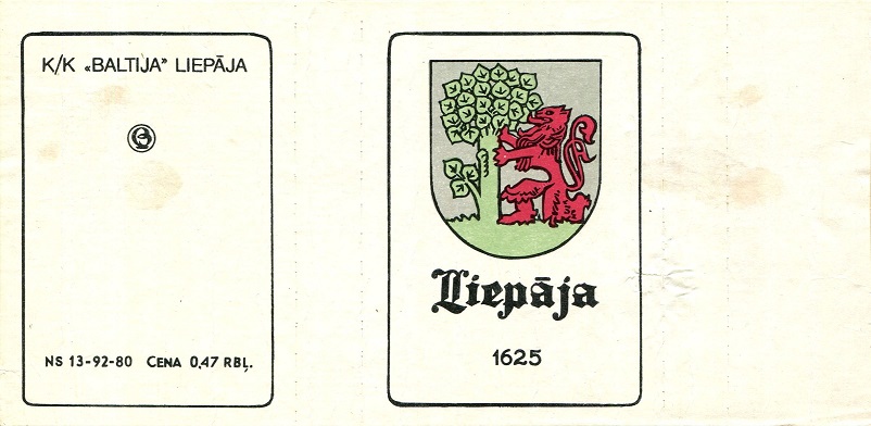 bl1724h0