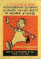 obo105