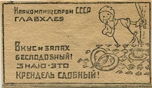 obo135